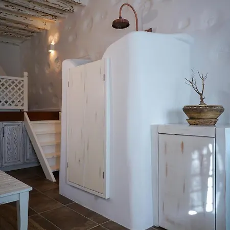 Traditional Chora House * Astypalaia