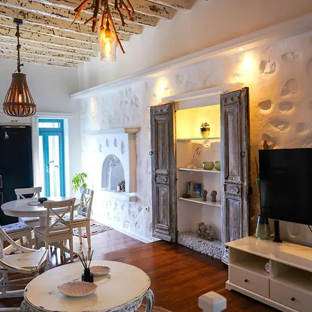 Traditional Chora House * Astypalaia