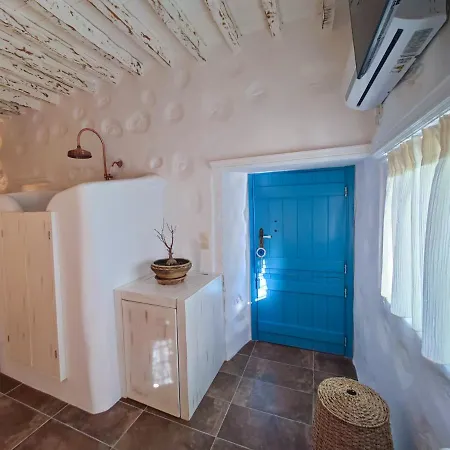 Traditional Chora House